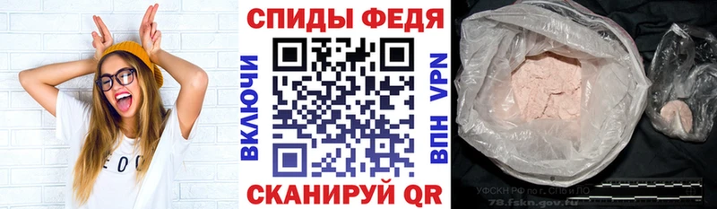 нарко площадка телеграм  купить   Красновишерск  АМФЕТАМИН VHQ 