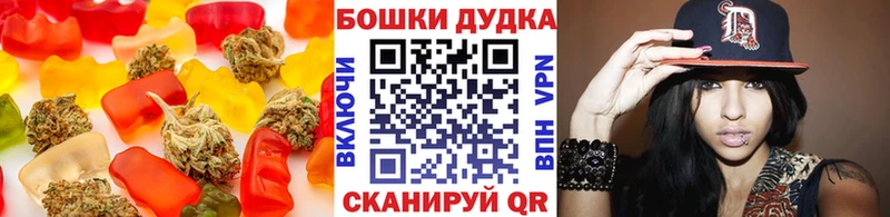 Cannafood марихуана  Красновишерск 