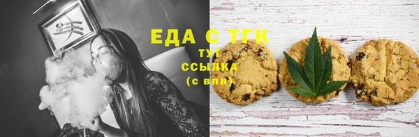 Альфа ПВП Нефтекумск