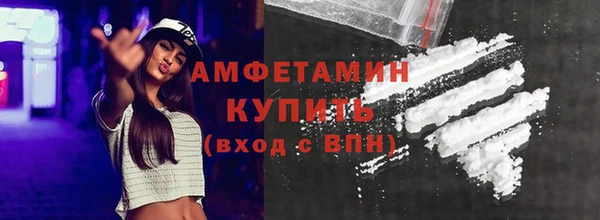 марки lsd Нея