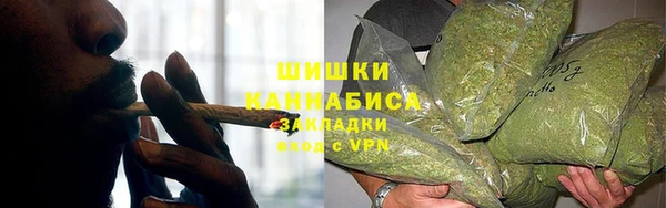 метамфетамин Нефтегорск
