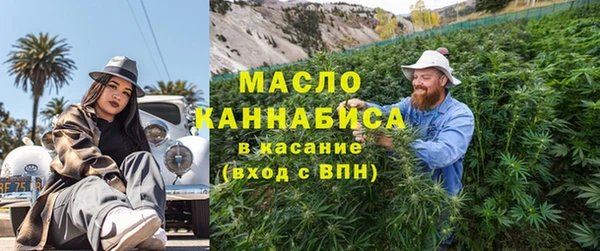 марки lsd Нея