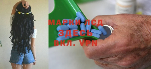 меф VHQ Козельск