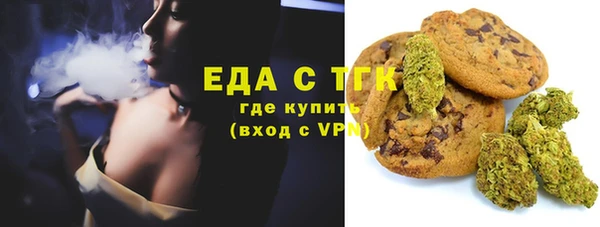 Альфа ПВП Нефтекумск