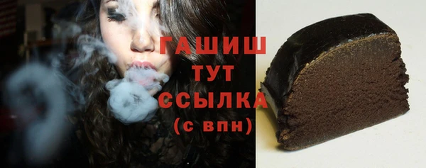 марки lsd Нея