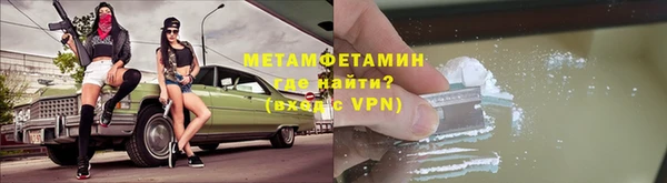 марки lsd Нея