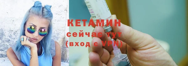 марки lsd Нея