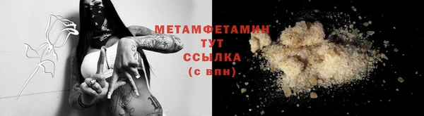 PSILOCYBIN Наволоки