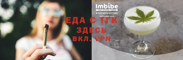 марки lsd Нея