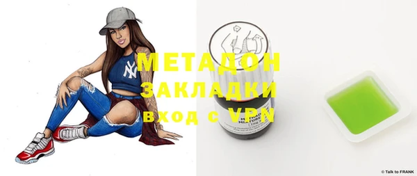 Альфа ПВП Нефтекумск