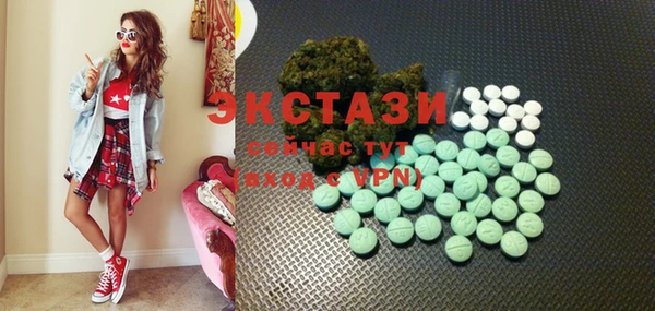 марки lsd Нея