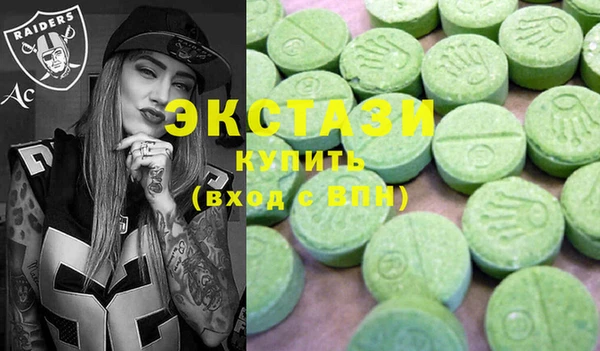 марки lsd Нея