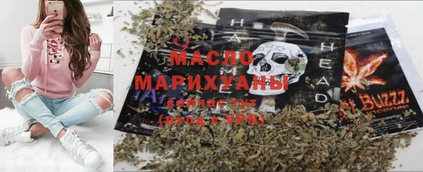 марки lsd Нея