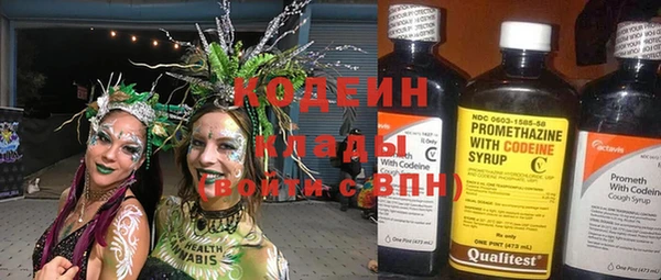 метамфетамин Нефтегорск