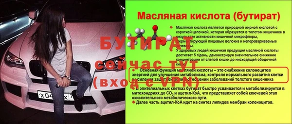 марки lsd Нея