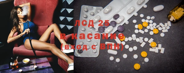 mix Кодинск
