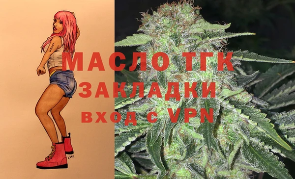 Альфа ПВП Нефтекумск