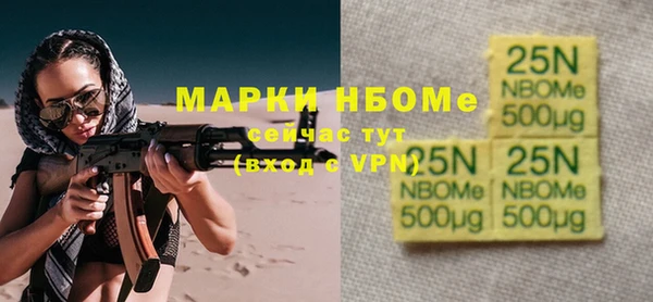 марки lsd Нея