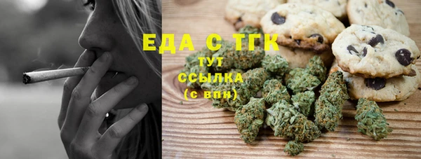 Альфа ПВП Нефтекумск