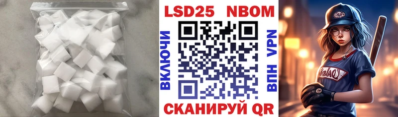 Лсд 25 экстази кислота  наркота  OMG зеркало  Красновишерск 