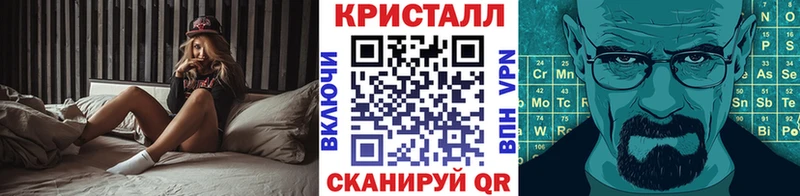 Метамфетамин винт  Красновишерск 