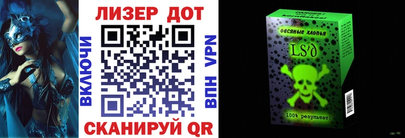 что такое наркотик  Красновишерск  Марки N-bome 1,5мг 