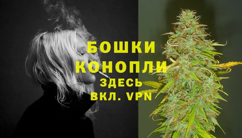 Каннабис SATIVA & INDICA  kraken ССЫЛКА  Красновишерск 